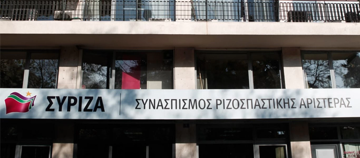 «Ρίχνουν την ευθύνη στο λαό»: Νέο σποτ του ΣΥΡΙΖΑ για την αντιμετώπιση του κορωνοϊού από την κυβέρνηση (βίντεο)